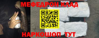 a pvp Апшеронск