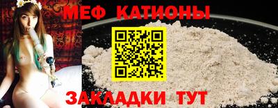 a pvp Апшеронск