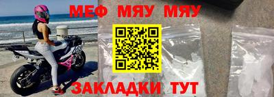 a pvp Апшеронск