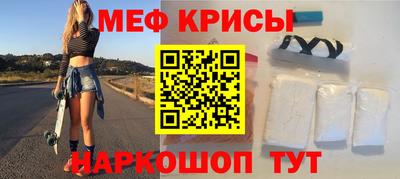 дживик Аргун