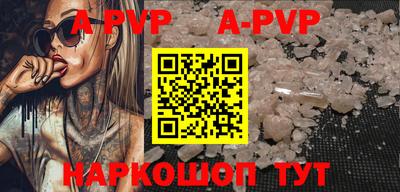 ПСИЛОЦИБИНОВЫЕ ГРИБЫ Апрелевка