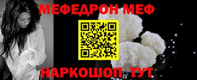 дживик Аргун