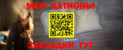 a pvp Апшеронск