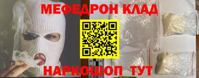 ПСИЛОЦИБИНОВЫЕ ГРИБЫ Апрелевка