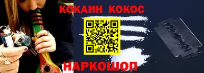 ПСИЛОЦИБИНОВЫЕ ГРИБЫ Апрелевка