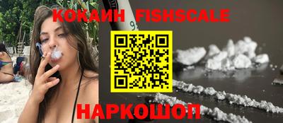 ПСИЛОЦИБИНОВЫЕ ГРИБЫ Апрелевка