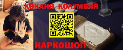 дживик Аргун