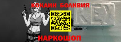 a pvp Апшеронск