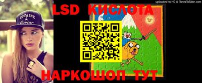 a pvp Апшеронск