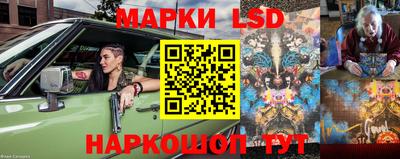 a pvp Апшеронск