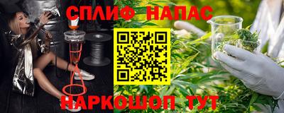 a pvp Апшеронск