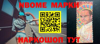 ПСИЛОЦИБИНОВЫЕ ГРИБЫ Апрелевка