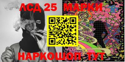 ПСИЛОЦИБИНОВЫЕ ГРИБЫ Апрелевка