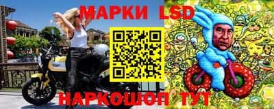 ПСИЛОЦИБИНОВЫЕ ГРИБЫ Апрелевка