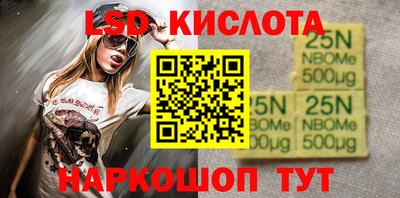 ПСИЛОЦИБИНОВЫЕ ГРИБЫ Апрелевка