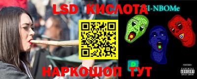 a pvp Апшеронск