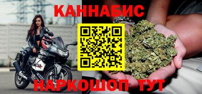 дживик Аргун