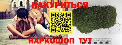 a pvp Апшеронск