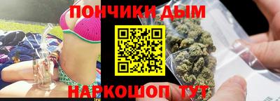дживик Аргун
