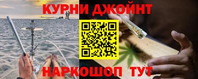 дживик Аргун