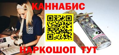 дживик Аргун