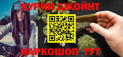 дживик Аргун