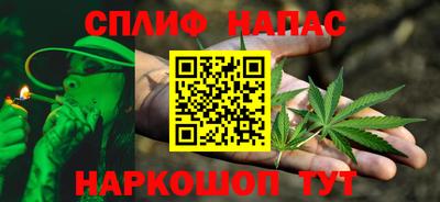a pvp Апшеронск