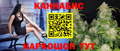 a pvp Апшеронск