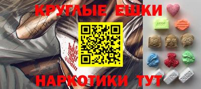a pvp Апшеронск