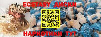 дживик Аргун