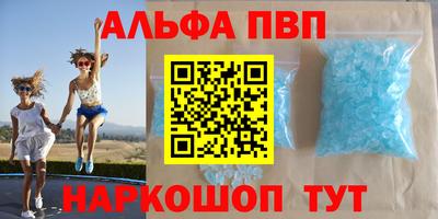 дживик Аргун