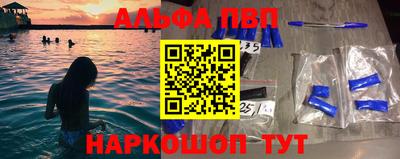дживик Аргун
