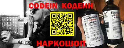 ПСИЛОЦИБИНОВЫЕ ГРИБЫ Апрелевка
