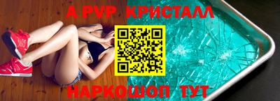 ПСИЛОЦИБИНОВЫЕ ГРИБЫ Апрелевка