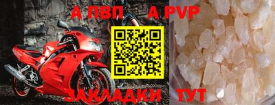 ПСИЛОЦИБИНОВЫЕ ГРИБЫ Апрелевка