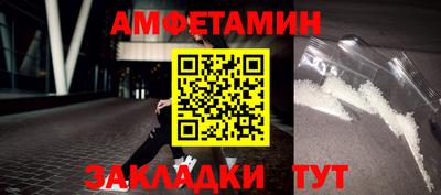 ПСИЛОЦИБИНОВЫЕ ГРИБЫ Апрелевка