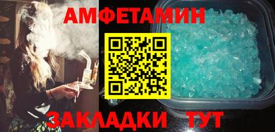 ПСИЛОЦИБИНОВЫЕ ГРИБЫ Апрелевка