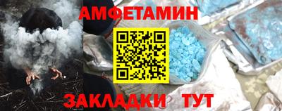 a pvp Апшеронск