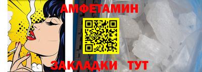 ПСИЛОЦИБИНОВЫЕ ГРИБЫ Апрелевка