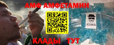 дживик Аргун