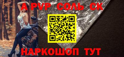 кокаин колумбия Гатчина