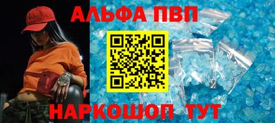 дживик Аргун