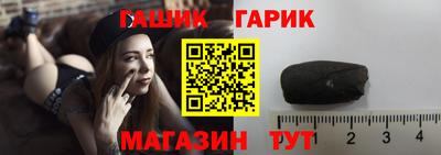 a pvp Апшеронск