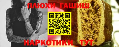 a pvp Апшеронск