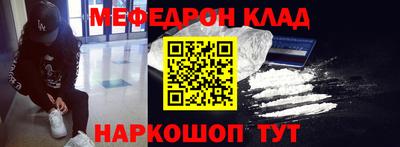 ПСИЛОЦИБИНОВЫЕ ГРИБЫ Апрелевка