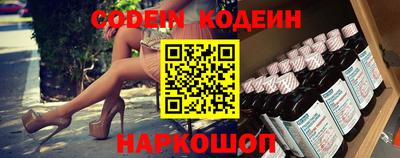 ПСИЛОЦИБИНОВЫЕ ГРИБЫ Апрелевка