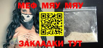 a pvp Апшеронск